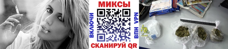 Бутират 99%  mega вход  Иноземцево 