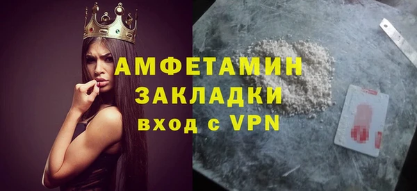индика Абдулино