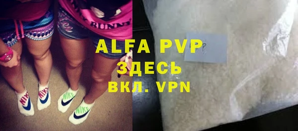 бутик Нея