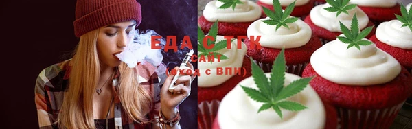 бутик Нея