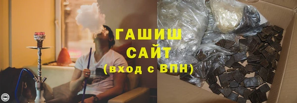 индика Абдулино
