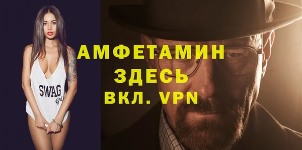индика Абдулино
