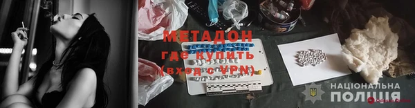 индика Абдулино