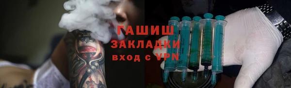 бутик Нея