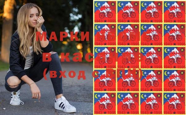 ешки Абинск