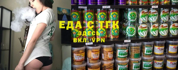 бутик Нея