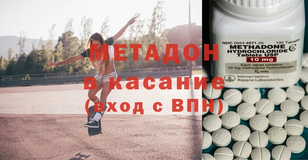 бутик Нея