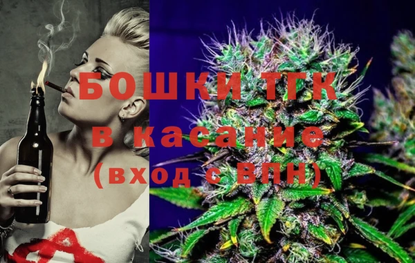 jwh Абаза