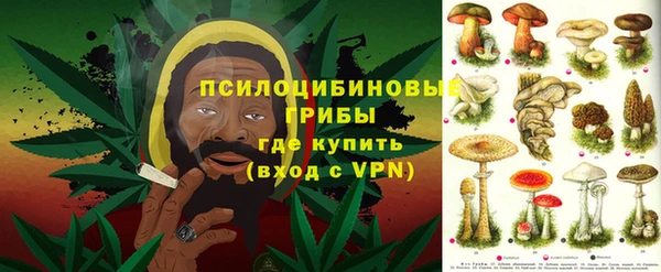 бутик Нея