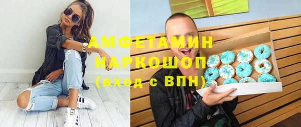 jwh Абаза