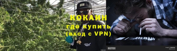 бутик Нея