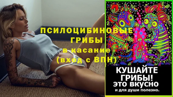 бутик Нея