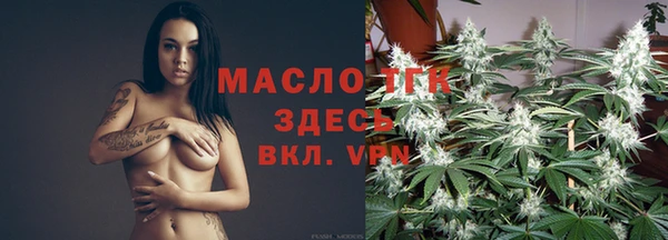 jwh Абаза