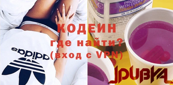 крисы Нефтекумск